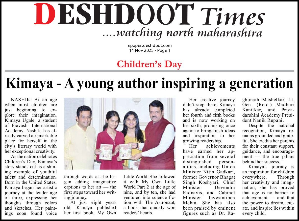 Media Coverage